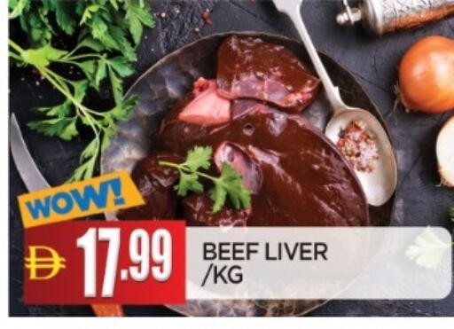 available at AL MADINA in UAE - Sharjah / Ajman