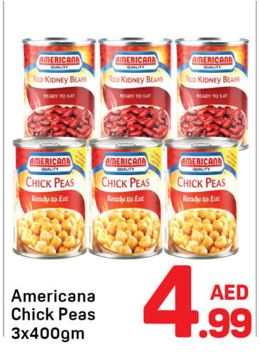 Peas available at دي تو دي in الإمارات العربية المتحدة , الامارات - الشارقة / عجمان