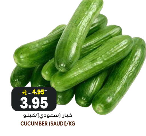 Cucumber from Saudi Arabia available at جراند هايبر in مملكة العربية السعودية, السعودية, سعودية - الرياض