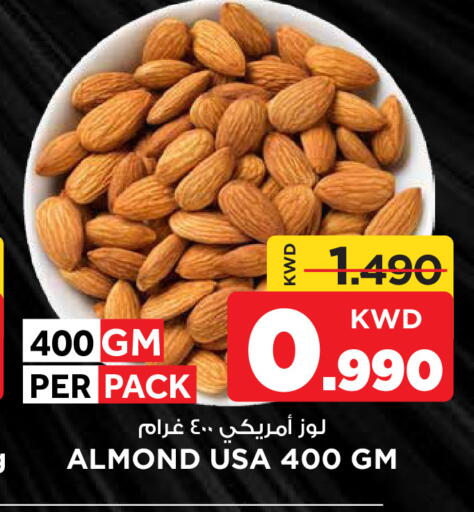 available at Mark & Save in Kuwait - Kuwait City