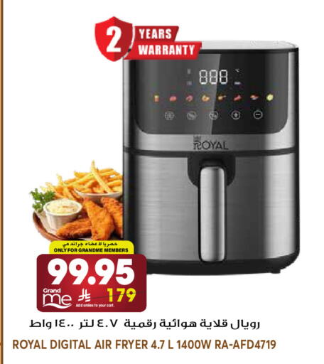 available at Grand Hyper in KSA, Saudi Arabia, Saudi - Riyadh