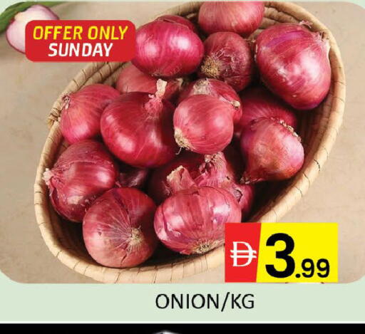 Mango Onion available at Mango Hypermarket LLC in UAE - Dubai