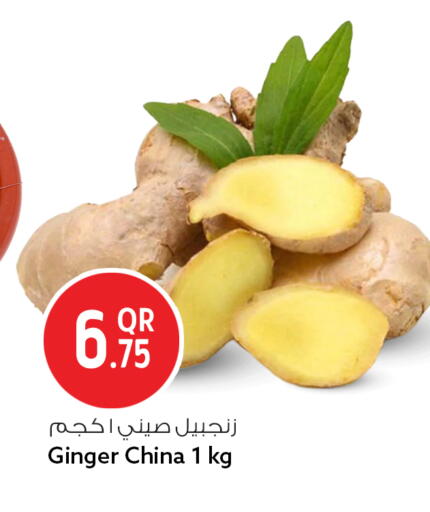 Ginger from China available at Safari Hypermarket in Qatar - Al Khor