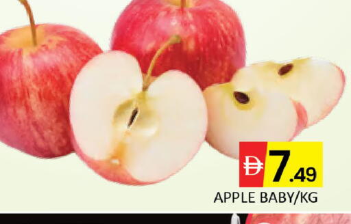 Apple Mango available at مانجو هايبرماركت in الإمارات العربية المتحدة , الامارات - دبي