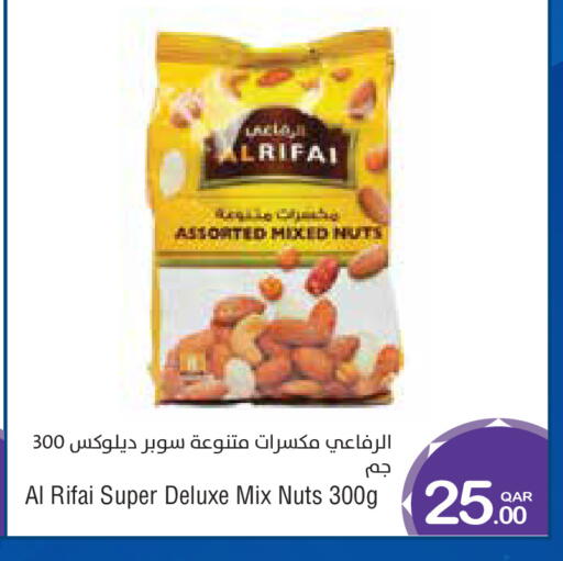 available at ميغا مارت in قطر - الخور