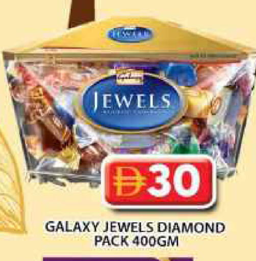 available at جراند هايبر ماركت in الإمارات العربية المتحدة , الامارات - دبي
