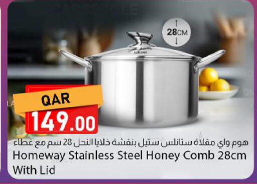 available at Dana Market in Qatar - Al Wakra
