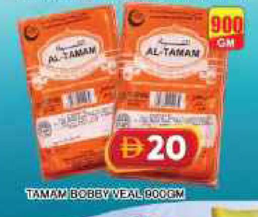 available at جراند هايبر ماركت in الإمارات العربية المتحدة , الامارات - دبي