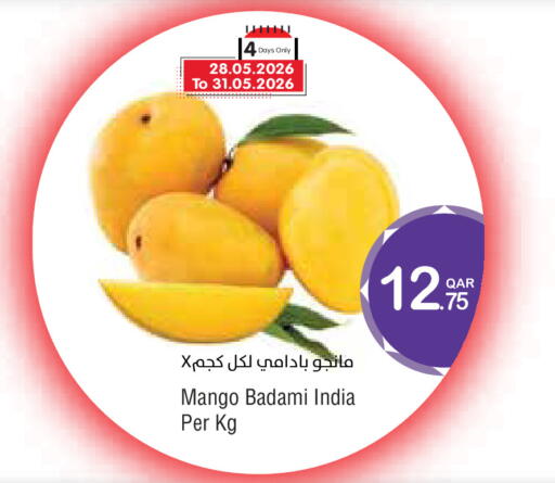 Mango from India available at Megamart in Qatar - Al Wakra