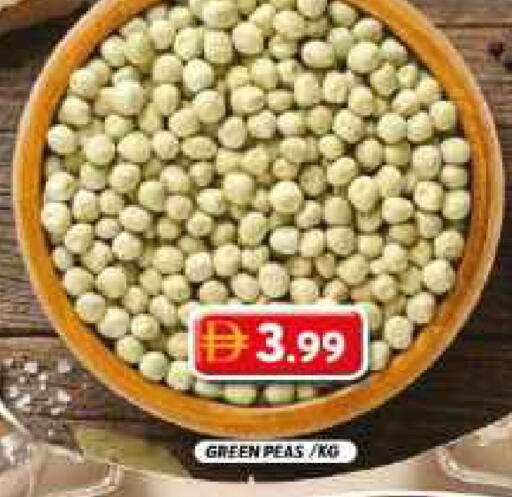 Peas available at جراند هايبر ماركت in الإمارات العربية المتحدة , الامارات - دبي