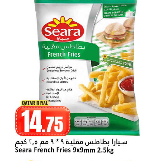 available at Dana Hypermarket in Qatar - Al Wakra