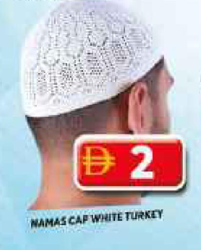 available at جراند هايبر ماركت in الإمارات العربية المتحدة , الامارات - دبي
