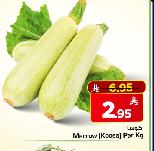 Marrow available at مارك & سيف in مملكة العربية السعودية, السعودية, سعودية - الخبر‎
