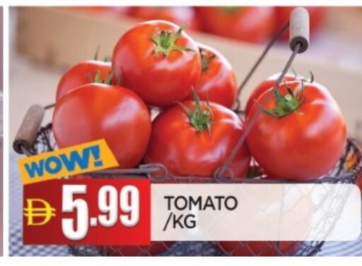 Tomato available at AL MADINA in UAE - Sharjah / Ajman