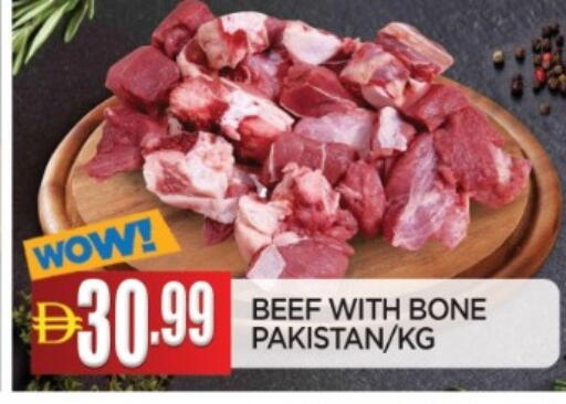 available at AL MADINA in UAE - Sharjah / Ajman