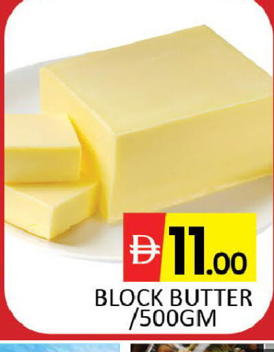Mango available at مانجو هايبرماركت in الإمارات العربية المتحدة , الامارات - دبي