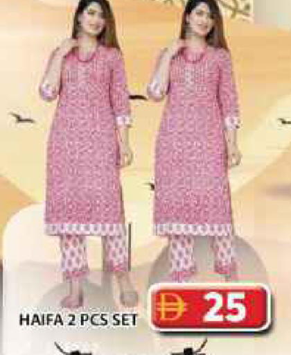 available at جراند هايبر ماركت in الإمارات العربية المتحدة , الامارات - دبي