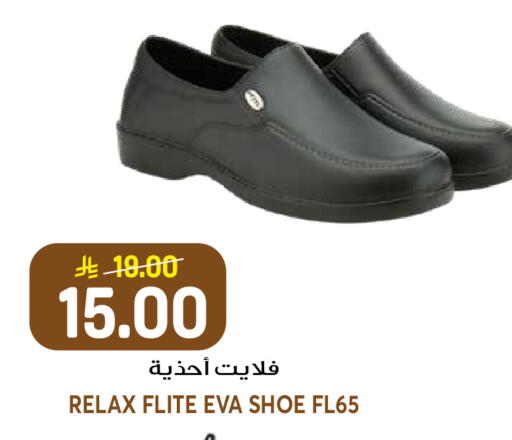 available at جراند هايبر in مملكة العربية السعودية, السعودية, سعودية - الرياض