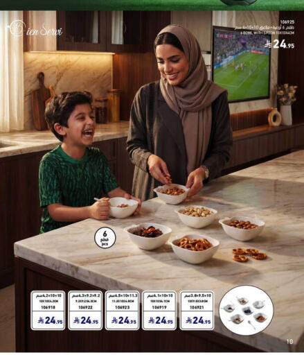 available at SACO in KSA, Saudi Arabia, Saudi - Al Bahah