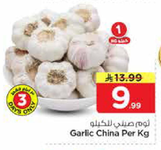 Garlic from China available at Hyper Al Wafa in KSA, Saudi Arabia, Saudi - Al-Kharj