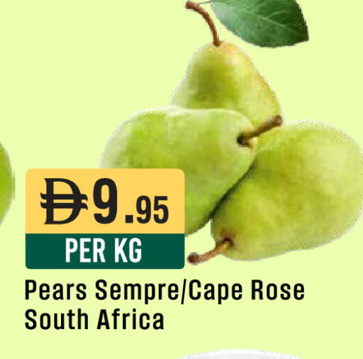 from South Africa available at ويست زون سوبرماركت in الإمارات العربية المتحدة , الامارات - دبي