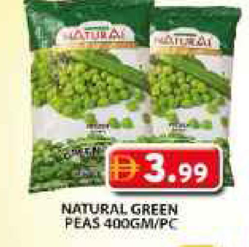 Peas available at جراند هايبر ماركت in الإمارات العربية المتحدة , الامارات - دبي