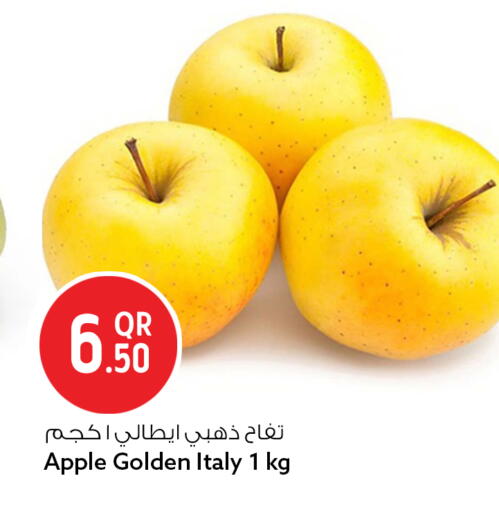 Apple from Italy available at Safari Hypermarket in Qatar - Umm Salal