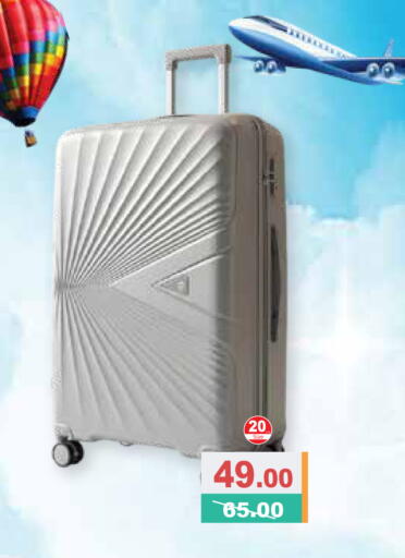 available at أسواق رامز in الإمارات العربية المتحدة , الامارات - الشارقة / عجمان