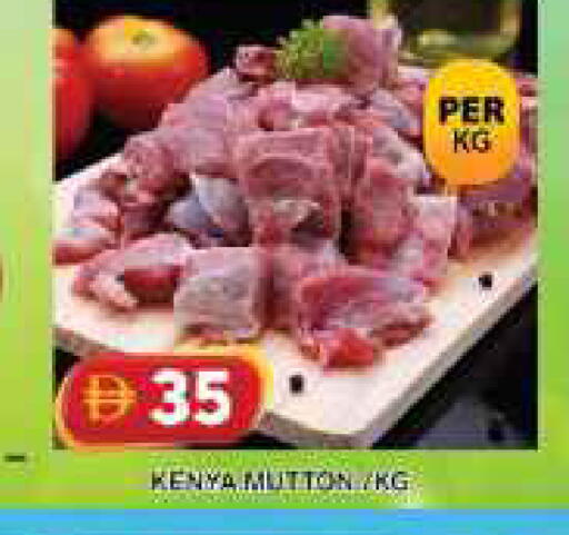 available at Grand Hyper Market in UAE - Dubai