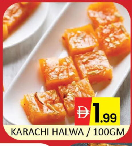Mango available at مانجو هايبرماركت in الإمارات العربية المتحدة , الامارات - دبي