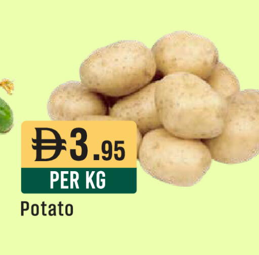 Potato available at West Zone Supermarket in UAE - Sharjah / Ajman