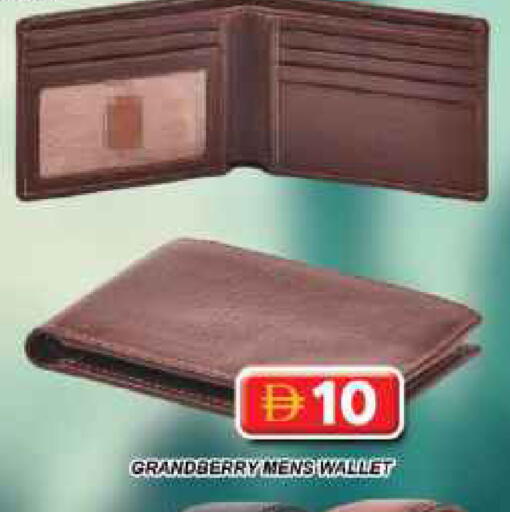 available at جراند هايبر ماركت in الإمارات العربية المتحدة , الامارات - دبي