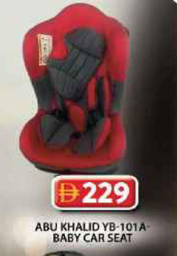 available at جراند هايبر ماركت in الإمارات العربية المتحدة , الامارات - دبي