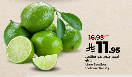 from Vietnam available at LULU Hypermarket in KSA, Saudi Arabia, Saudi - Khamis Mushait