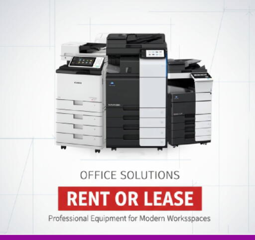 available at رويس العالمية للتجارة والخدمات in قطر - الوكرة