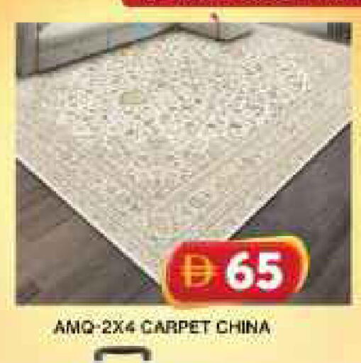 available at جراند هايبر ماركت in الإمارات العربية المتحدة , الامارات - دبي