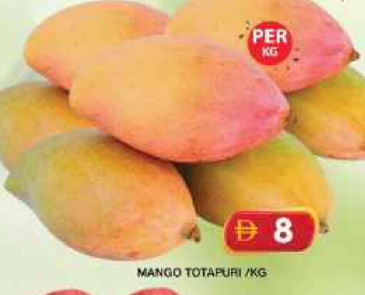 Mango available at جراند هايبر ماركت in الإمارات العربية المتحدة , الامارات - دبي