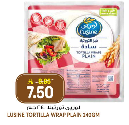 available at جراند هايبر in مملكة العربية السعودية, السعودية, سعودية - الرياض