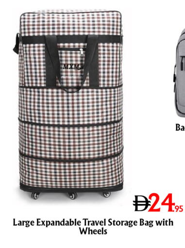 available at Metro Discount Center  in UAE - Dubai