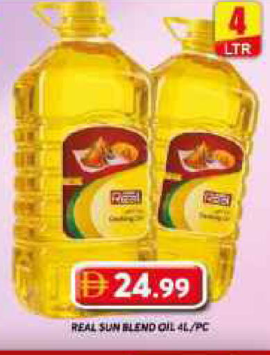 available at جراند هايبر ماركت in الإمارات العربية المتحدة , الامارات - دبي