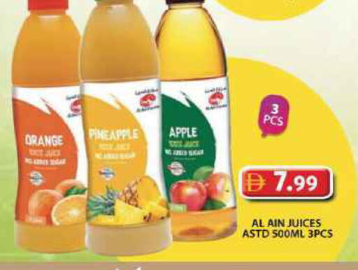 Pineapple Apple available at جراند هايبر ماركت in الإمارات العربية المتحدة , الامارات - دبي