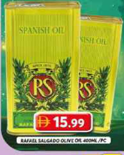 available at جراند هايبر ماركت in الإمارات العربية المتحدة , الامارات - دبي