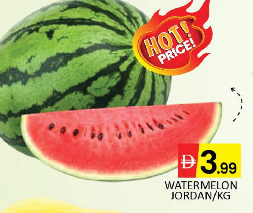 Watermelon Mango from Jordan available at مانجو هايبرماركت in الإمارات العربية المتحدة , الامارات - دبي