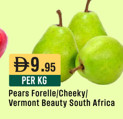 from South Africa available at ويست زون سوبرماركت in الإمارات العربية المتحدة , الامارات - دبي