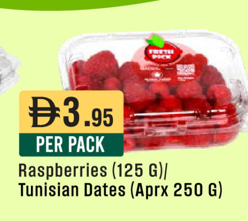 available at ويست زون سوبرماركت in الإمارات العربية المتحدة , الامارات - دبي