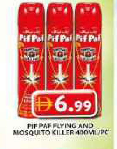 available at Grand Hyper Market in UAE - Dubai