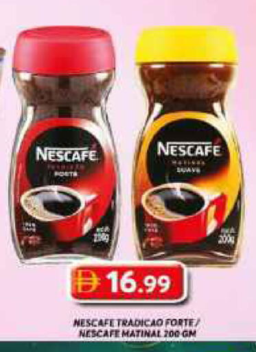 available at جراند هايبر ماركت in الإمارات العربية المتحدة , الامارات - دبي
