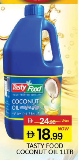 Coconut Mango available at مانجو هايبرماركت in الإمارات العربية المتحدة , الامارات - دبي