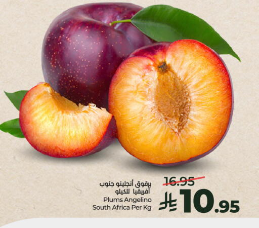 Plums from South Africa available at لولو هايبرماركت in مملكة العربية السعودية, السعودية, سعودية - الخرج