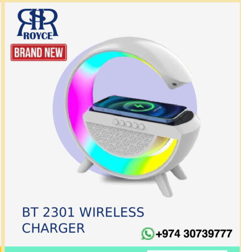 available at رويس العالمية للتجارة والخدمات in قطر - الخور